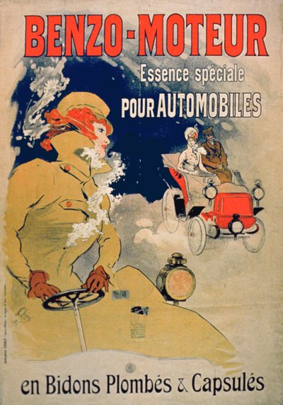 Poster advertising 